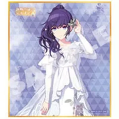 【中古】紙製品 朝比奈まふゆ 「プロジェクトセカイ カラフルステージ! feat. 初音ミク ミニ色紙コレクション 第53弾A 傷だらけの手で、私達は」