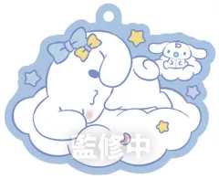 【中古】食玩 キーホルダー シナモロール 「サンリオキャラクターズ ぷっくりラバマスグミ6」