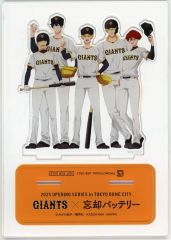 [중고] 아크릴 스탠드 아크릴 패널 집합 아크릴 스탠드 [GIANTS (요미우리 자이언츠) × 망각 배터리 2025 OPENING SERIES in TOKYO DOME CITY (도쿄 돔 시티)] 콜라보 스탬프 랠리 경품