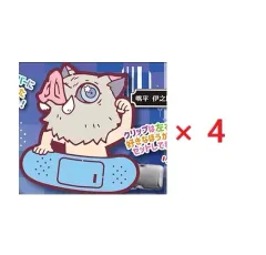 (まとめ) 鬼滅の刃 嘴平伊之助 ラバー バンダイ ヘアクリップ 4点まとめ