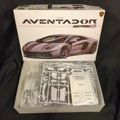 アオシマ 1/24 スーパーカーシリーズ ランボルギーニ アヴェンタドール LP700-4 7