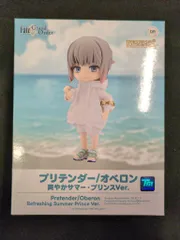 グッドスマイルカンパニー ねんどろいどどーる Orange Rouge プリテンダー/オベロン 爽やかサマー・プリンスVer.