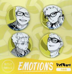 新品未開封 ハイキュー 缶バッジ4個セット EMOTIONS 月島蛍 - メルカリ