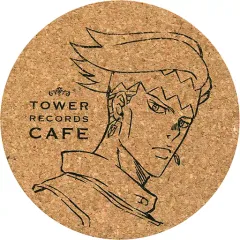 【中古】コースター(キャラクター) 岸辺露伴 コルクコースター 「ジョジョの奇妙な冒険 第四部 ダイヤモンドは砕けない×TOWER RECORDS CAFE」