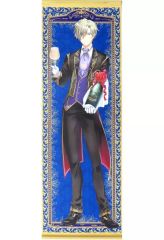 [중고] 태피스트리 디트리히 베르크 BIG 태피스트리 [퀴즈 RPG 마법사와 검은 고양이 위즈 The World of Mystic Wiz Butler's CAFE]