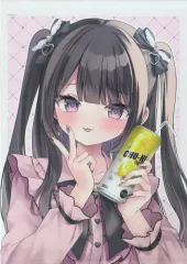 2026年最新】地雷ちゃん ゆいみすの人気アイテム - メルカリ