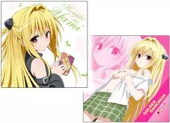 ToLOVEる】プレイマット 金色の闇(館川まこ) C96/WNB(ワンブ) - メルカリ
