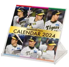 2026年最新】阪神タイガース カレンダー 2006年の人気アイテム - メルカリ