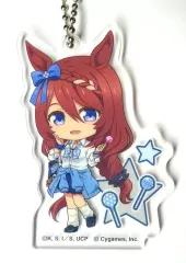 【中古】キーホルダー スーパークリーク アクリルキーホルダー 「アニメ ウマ娘 シンデレラグレイ エンタメくじ」 アクリルキーホルダー賞