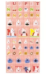 【中古】シール・ステッカー ピンク タイルシール 「パペットスンスン」