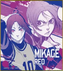 【中古】紙製品 御影玲王 「ブルーロック トレーディングミニ色紙」