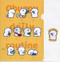 【中古】グッズセット お文具さん ルーティンステーショナリー(クリアファイル＆ステッカー) 「一番くじ お文具といっしょ ～まいにちルーティン～」 G賞