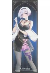 [중고] 수건·수건 릴리바이스 비주얼 크로스 [이치반 복권 승리의 여신: NIKKE CHAPTER6] G상