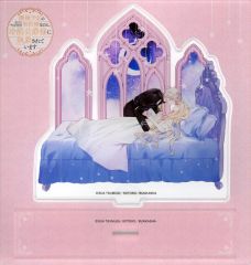 離婚予定の契約婚なのに、冷酷公爵様に執着されています アニメイト