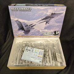 JAS 39 グリペン 1/100 エアファイターコレクション - メルカリ