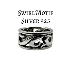 【立体的な曲線】Swirl Silver 925 刻印 Vintage Design Ring シルバー デザイン リング 10.5号 11号 ユニセックス ワイド アラベスク 透かし 一点もの Y2K ピンキー