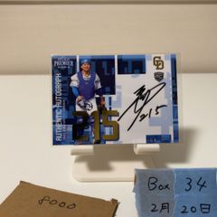 中日ドラゴンズ 岡林勇希 2024 EPOCH 直筆サインカード - メルカリ