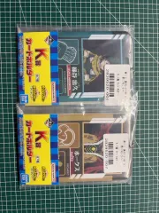 僕のヒーローアカデミア COOGI(クージー) k賞 緑 谷出久 ホークス (まとめ売り)