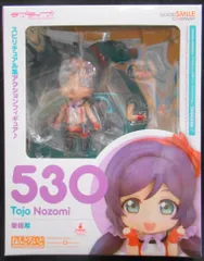 グッドスマイルカンパニー ねんどろいど 東條希 特典台座&拡張パーツ付 530