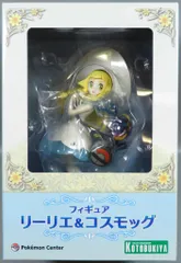 コトブキヤ ポケモンセンター限定フィギュア リーリエ&コスモッグ 再販版 再販版