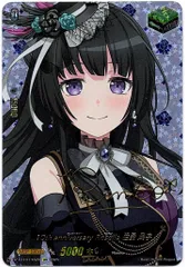 Roselia 白金 燐子 EX クリティカルトリガー　4枚セット Roselia 白金 燐子 EX クリティカルトリガー 4枚セット Amazon.co.jp