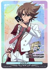 カードファイト!! ヴァンガード 15th 櫂トシキ エネルギー - メルカリ