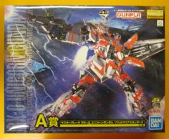 BANDAI SPIRITS 一番くじ 機動戦士ガンダム ガンプラ40周年 A賞マスターグレード RX-0ユニコーンガンダム ソリッドクリアスタンダード