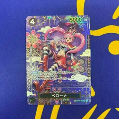 ペローナ　SP　蒼海の七傑