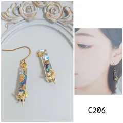 c206 シェル 月 星 金箔 ハンドメイド ピアス イヤリング