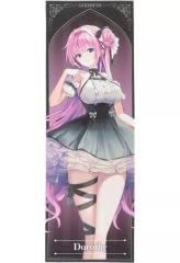 [중고] 수건·수건 도로시 비주얼 크로스 [이치반 복권 승리의 여신: NIKKE CHAPTER6] G상