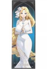 [중고] 수건·수건 라푼젤 비주얼 크로스 [이치반 복권 승리의 여신: NIKKE CHAPTER6] G상