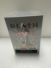 未開封 ボックス) DEATH NOTE(デスノート) 完全수록版 