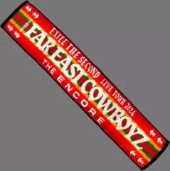 【中古】タオル・手ぬぐい EXILE THE SECOND マフラータオル 「EXILE THE SECOND LIVE TOUR 2024 “THE FAR EAST COWBOYZ”～THE ENCORE～」
