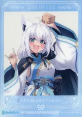 【中古】キャラカード 白上フブキ(背景水色) 「バーチャルYouTuber ホロライブ トレーディングクリアブロマイド いろはにほへっと あやふぶみ」