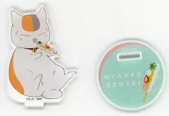 【中古】アクリルスタンド・アクリルパネル ニャンコ先生(お団子) アクリルスタンド 「夏目友人帳 漆 ～春待つひととき～」