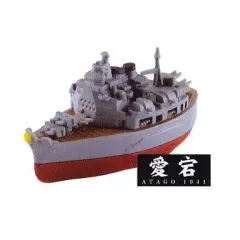 【中古】トレーディングフィギュア No.6 愛宕 1941 「デフォルメ連合艦隊 Vol.1」