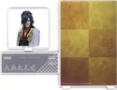 【中古】フォトフレーム・アルバム 雷太(大典太光世) ポストカードスタンド 「DMMスクラッチ! ミュージカル『刀剣乱舞』 祝玖寿 乱舞音曲祭 スクラッチ」 D-15賞