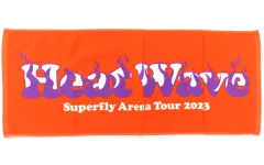 【中古】タオル・手ぬぐい Superfly Heat Wave フェイスタオル オレンジ 「Superfly ARENA TOUR 2023 ”Heat Wave”」 松山会場限定