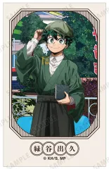 【中古】キャラカード 緑谷出久(背景イラスト) 「僕のヒーローアカデミア in 浅草花やしき 描き下ろし 花やしきver. トレーディングビジュアルカード」