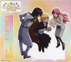 【中古】アクリルスタンド・アクリルパネル キラ・ヤマト＆ラクス・クライン＆カガリ・ユラ・ラスハ ビッグアクリルスタンド 「機動戦士ガンダムSEEDシリーズ グランプリ2024」