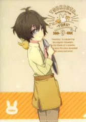 【中古】クリアファイル 長月夜(Procellarum) 「ツキノ芸能プロダクション 池袋月野亭 つきのていをおてつだい A5ミニクリアファイルコレクション Six Gravity・Procellarum おてつだいver.」