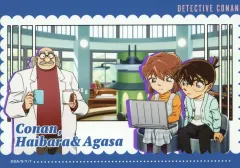 【中古】キャラカード 阿笠博士＆灰原哀＆江戸川コナン 「名探偵コナン ブロマイドコレクション」