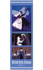 【中古】キャラカード 工藤新一＆毛利蘭(場面写/演劇) 「名探偵コナン キャラクリアフォト」