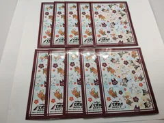 【新品10枚】ハイキュー バボカBREAK DX スリーブ 稲荷崎 アニマルズ / Haikyu!! Baboca BREAK DX Card Sleeves