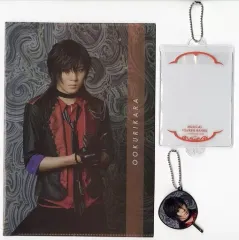 【中古】雑貨 牧島輝(大倶利伽羅) ミニ応援セット 「ミュージカル『刀剣乱舞』歌合 乱舞狂乱 2019×animatecafe」