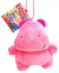 【中古】雑貨 カバ マスコット2 「たべっ子どうぶつ」