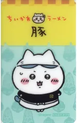 【中古】キャラカード ハチワレ(焦り) ノベルティクリアカード 「ちいかわ なんか小さくてかわいいやつ ちいかわラーメン 豚」 ドリンク注文特典
