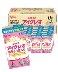 Glico アイクレオ グローバップミルク 2缶セット - メルカリ
