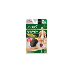 興和 バンテリンコーワ サポーター ひざ専用 大きめ Lサイズ ブラック (1枚