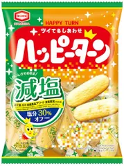 亀田製菓 減塩ハッピーターン 83g×12袋のサムネイル